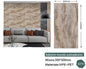 Rotolo adesivo 60x30 - Effetto Marmo Marrone Venature Dorate